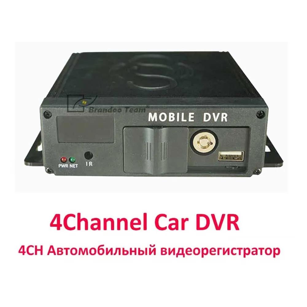 Ʒÿ SDī DVR  ڴ, ڵ  ڵ ڵ ϱ, 4CH  DVR MDVR, 4 ä,   Ż, 1080P